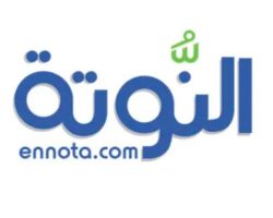 Ennota